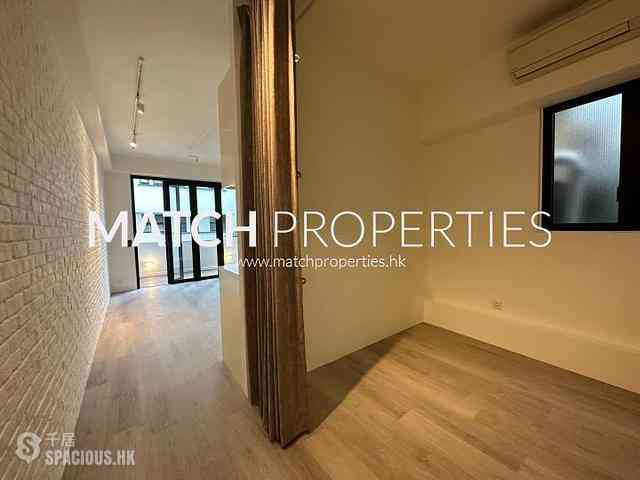 Soho - Kingearn Building 01