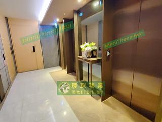 Kennedy Town - The Hudson 25