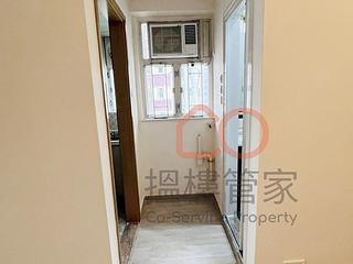 坚尼地城 - 联康新楼 02