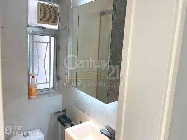 Wong Chuk Hang - Broadview Court 11