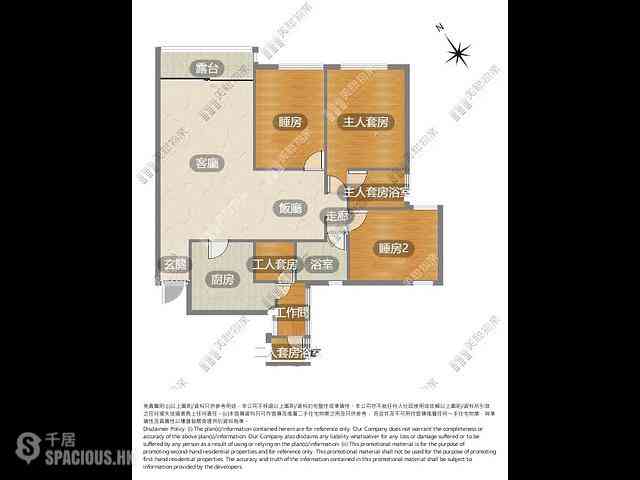 Wan Chai - Phoenix Court Block 5 18