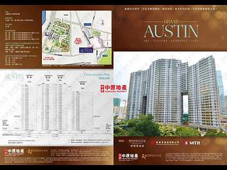 佐敦 - GRAND AUSTIN 03