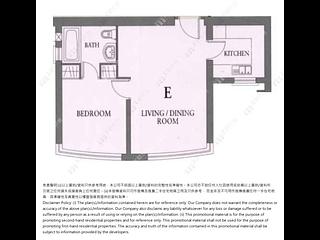 湾仔 - 星域轩2座 09