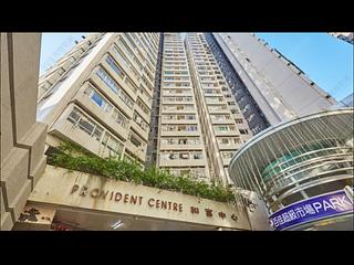 North Point - Provident Centre Block 6 04