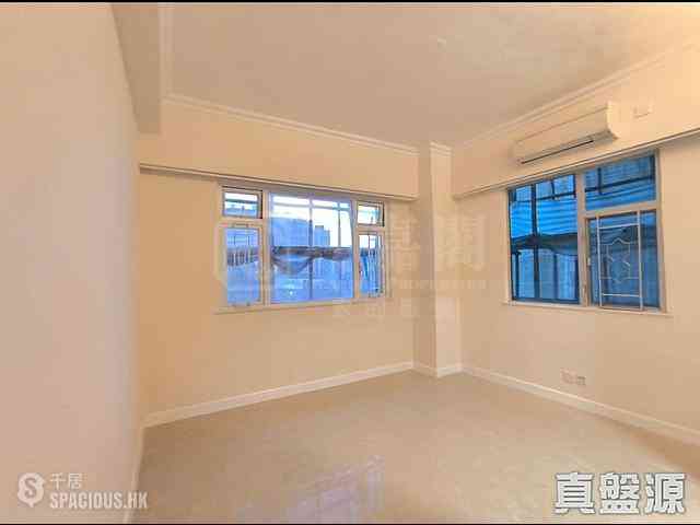Braemar Hill - Ho King View 02