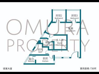 Wan Chai - Prime Mansion 03