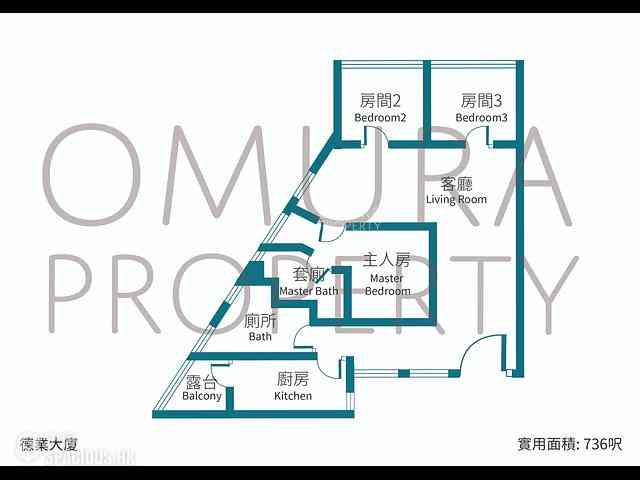 Wan Chai - Prime Mansion 03