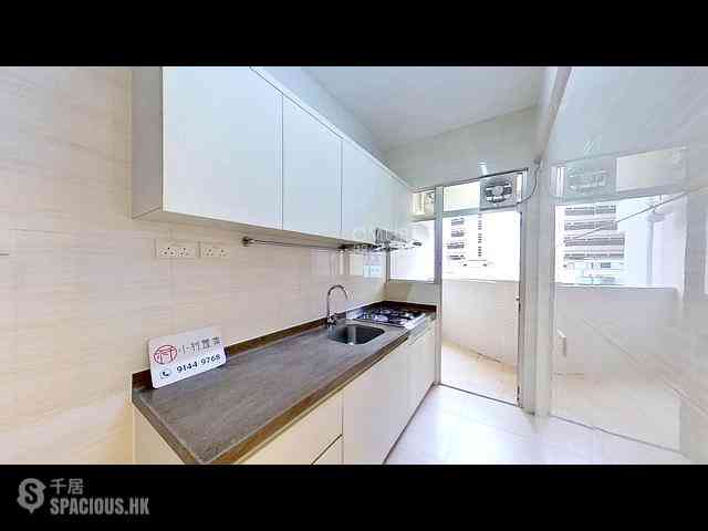 Wan Chai - Prime Mansion 13