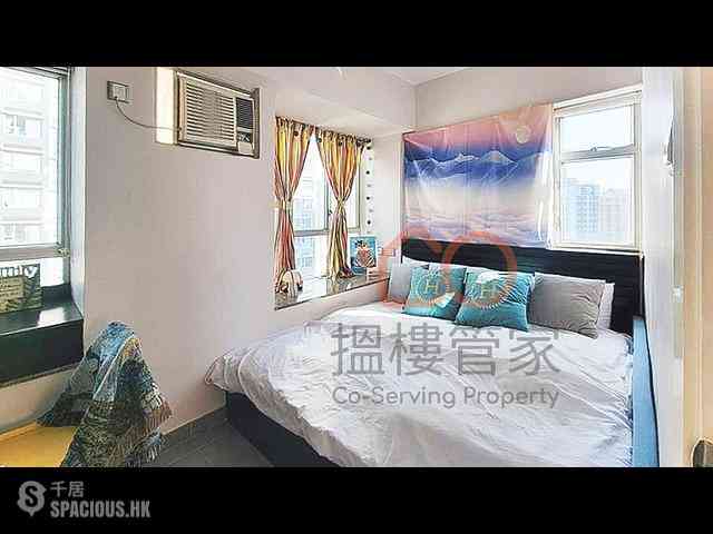Wong Chuk Hang - Grandview Garden 02