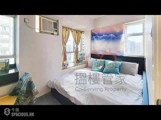 Wong Chuk Hang - Grandview Garden 06