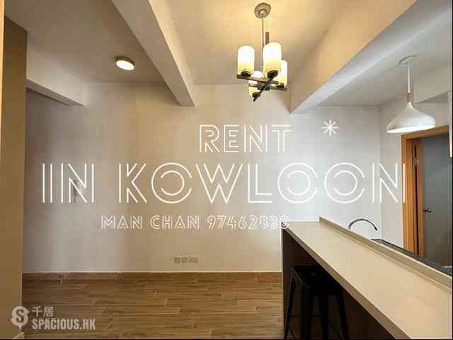 Mong Kok - 931, Canton Road 02