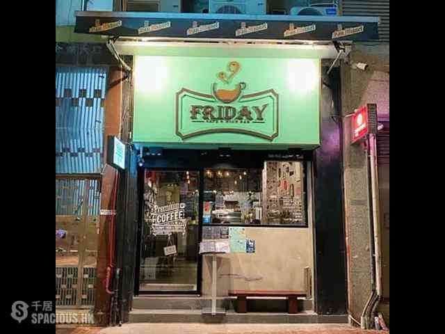 Sheung Wan - 8-10, Mercer Street 01