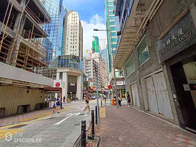 Causeway Bay - Tak Fai Building 09