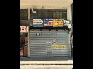 Kennedy Town - Sincere Western House 02