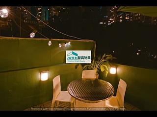 Poho - 12, Tai Ping Shan Street 05