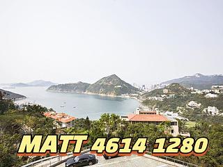 淺水灣 - 南山別墅 11