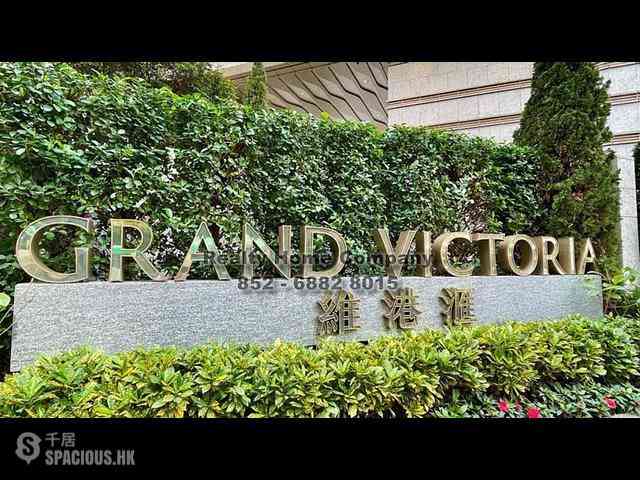 Cheung Sha Wan - Grand Victoria Phase 2 Grand Victoria II 13