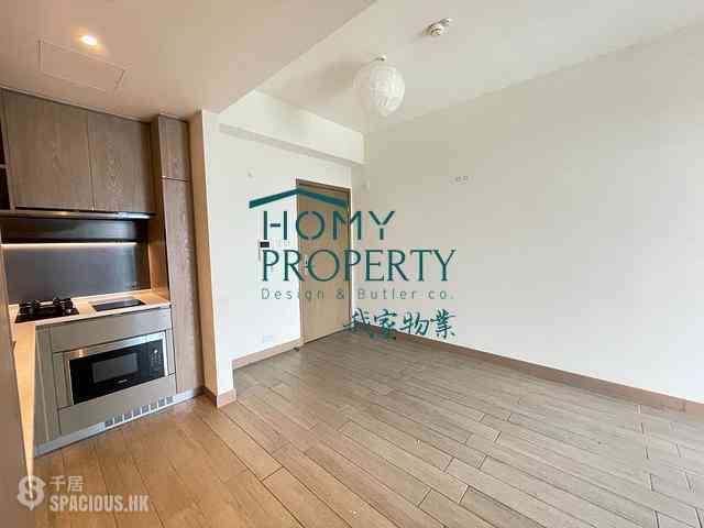 Lohas Park - Lohas Park Phase 4B Wings At Sea II 01