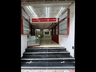 上環 - 趙氏大廈 02