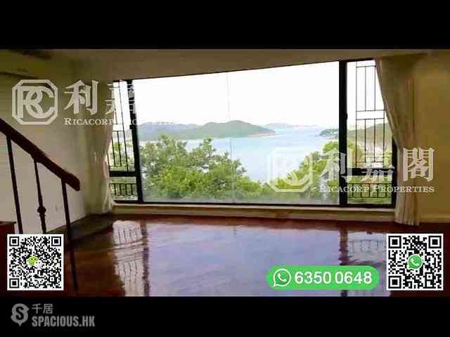 Clear Water Bay - Casa Bella 05