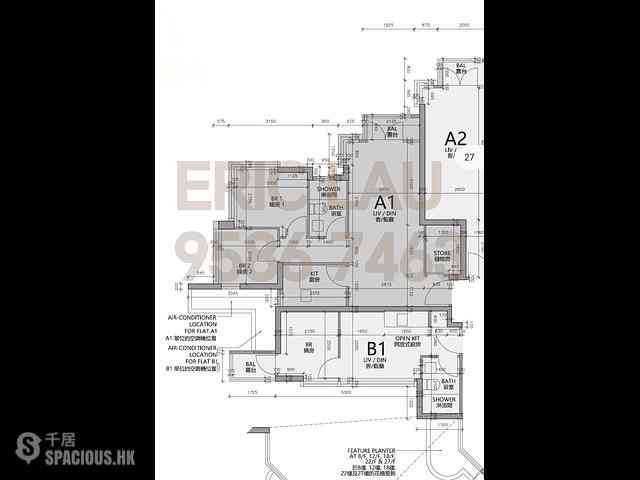 Ho Man Tin - Timber House 08