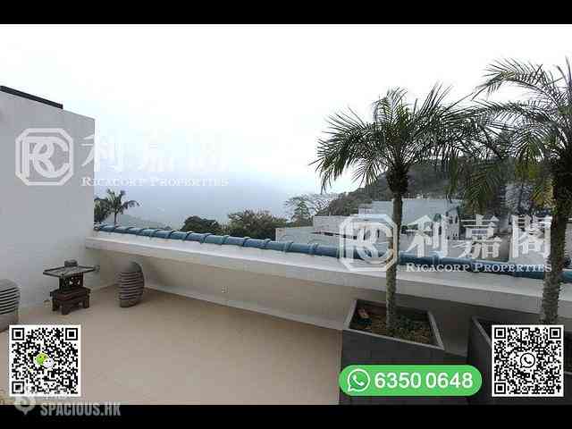 Clear Water Bay - The Green Villa 10