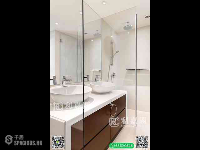 Clear Water Bay - The Green Villa 11