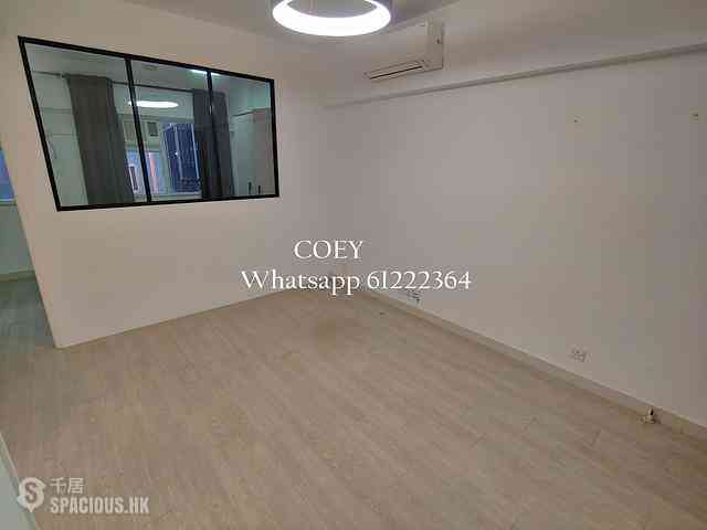 Wan Chai - Tonnochy Towers 14