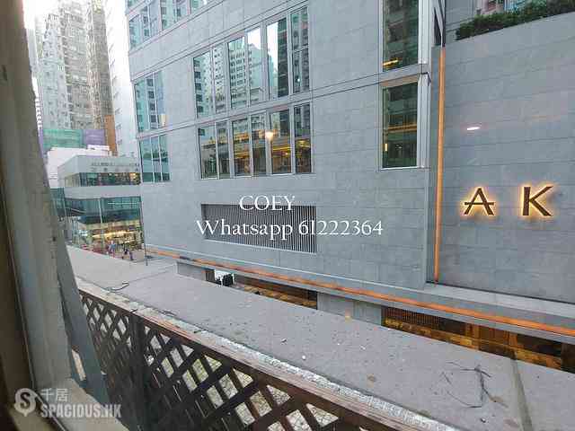 Wan Chai - Tonnochy Towers 18