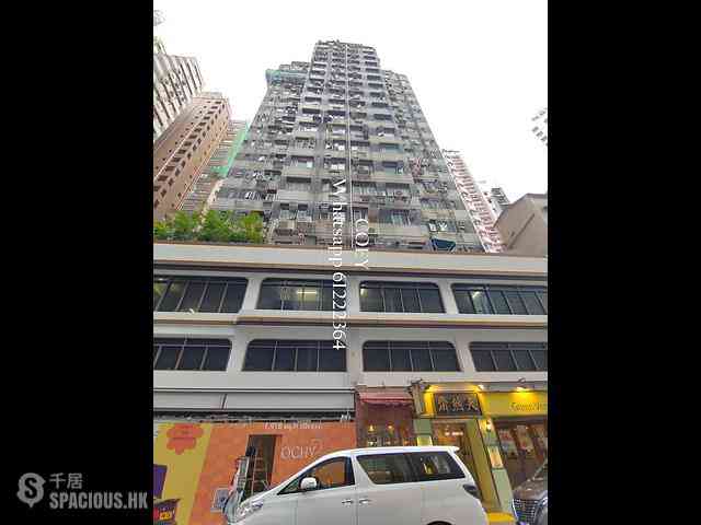 Wan Chai - Tonnochy Towers 25
