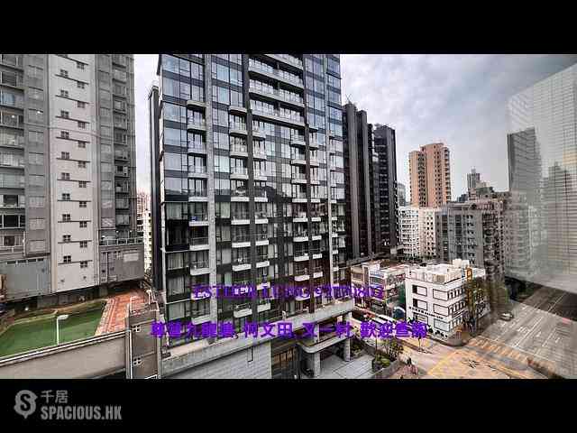 九龙塘 - 碧华花园 01
