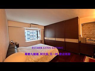 Kowloon Tong - Beverly Villas 04