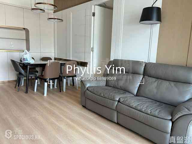 Ngau Tau Kok - Grand Central Phase 2 Block 5 02
