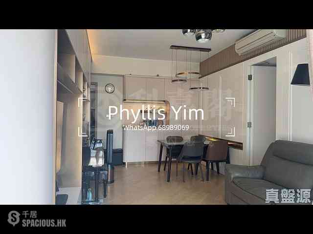 Ngau Tau Kok - Grand Central Phase 2 Block 5 03
