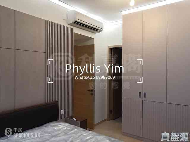 Ngau Tau Kok - Grand Central Phase 2 Block 5 05