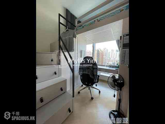 Ngau Tau Kok - Grand Central Phase 2 Block 5 07