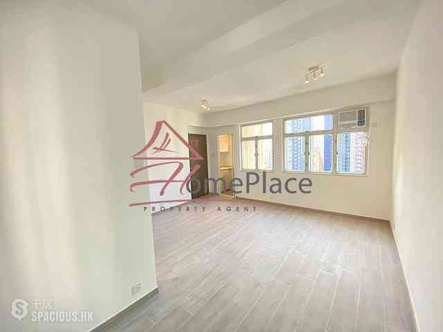 Soho - Kingearn Building 01