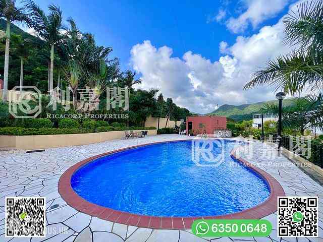 Sai Kung - Green Villas 22