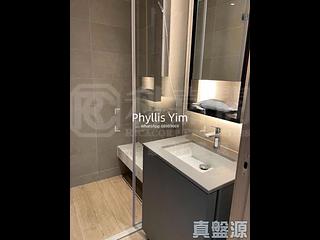Lohas Park - Lohas Park Phase 6 Lp6 Block 3 05