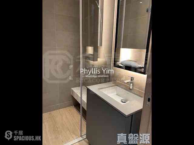 Lohas Park - Lohas Park Phase 6 Lp6 Block 3 05