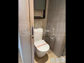 Lohas Park - Lohas Park Phase 6 Lp6 Block 3 06
