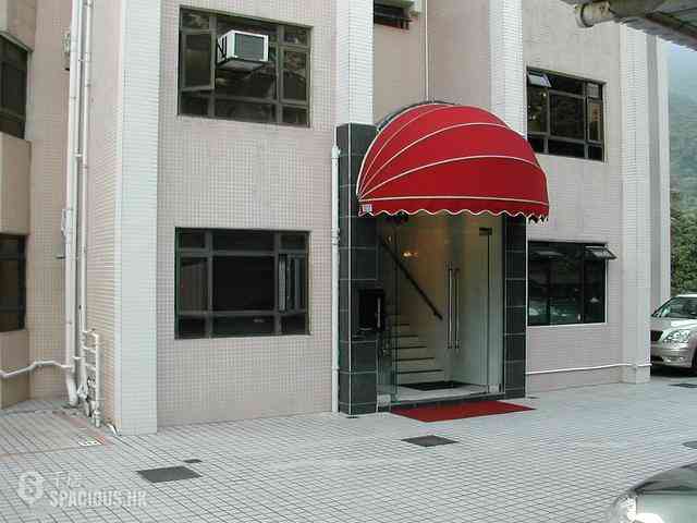 Shouson Hill - Goldson Place 06