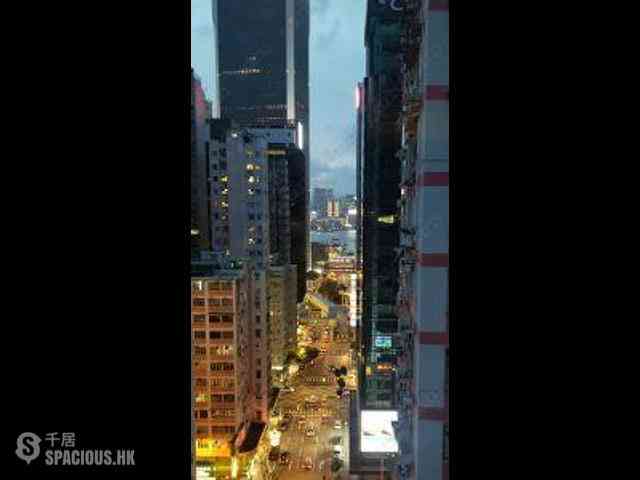 Wan Chai - Man Hing Mansion 07