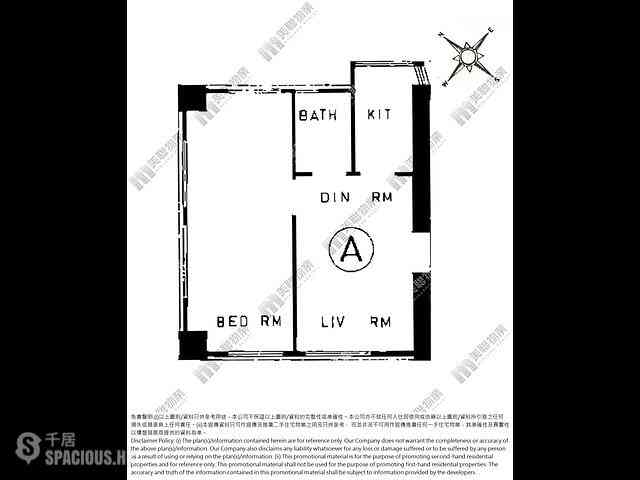 Causeway Bay - Mayland Court 04