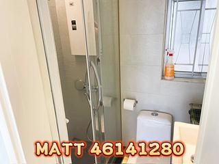 Wong Chuk Hang - Broadview Court 05