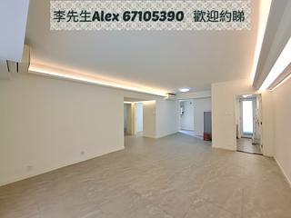 Kowloon City - Pearl Court 04