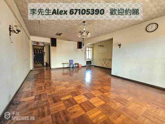 Ho Man Tin - Perth Apartments Block B1 02