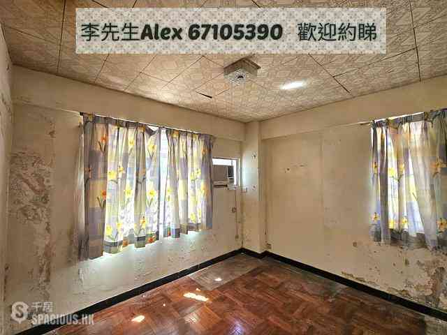 Ho Man Tin - Perth Apartments Block B1 03