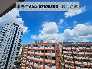 Ho Man Tin - Perth Apartments Block B1 04