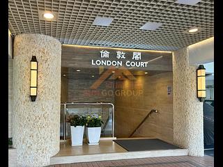 西半山 - 聯邦花園 倫敦閣 (1座) London Court 02